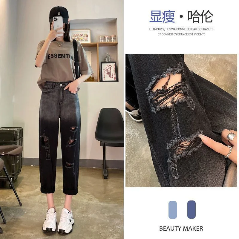 Wongn Wongn Blue Harun Jeans, New Fall 2024, High Waist, Slim, Loose And Pierced Dad Pants