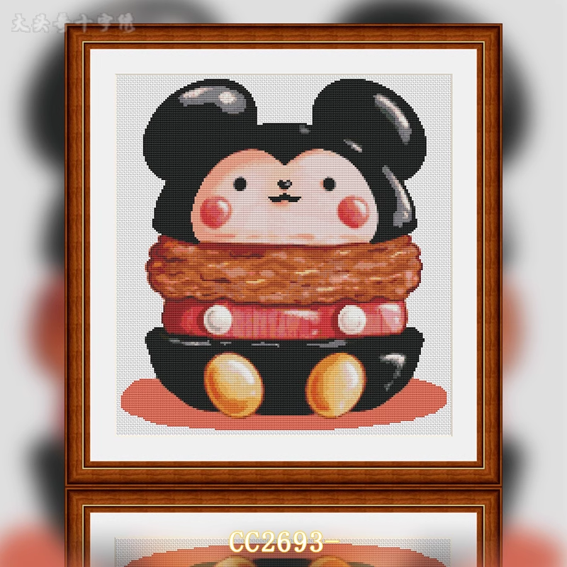 【CC2693- Hamburg Mickey】 Painting Fairy Cross Stitch