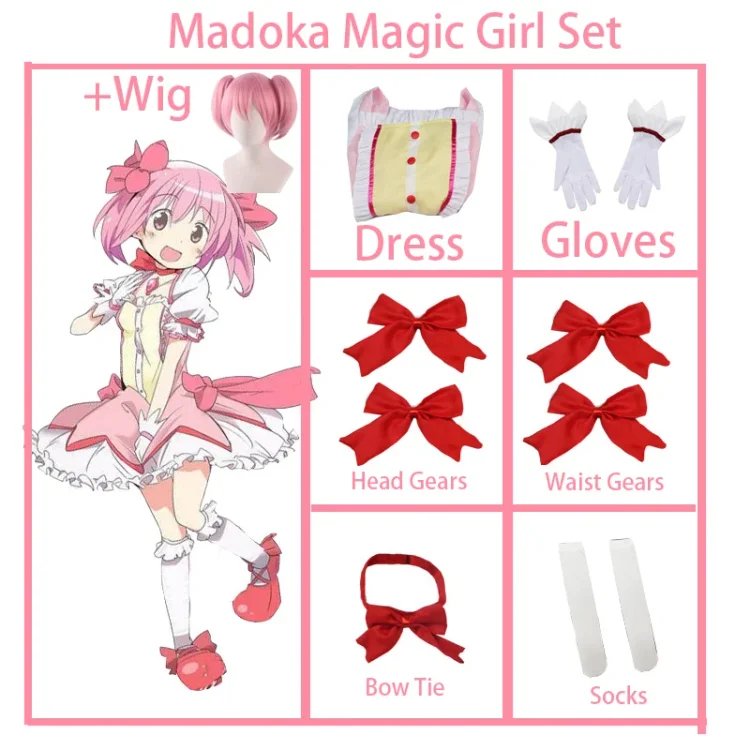 【Wetrose】In Stock Madoka Kaname Homura Akemi Cosplay Costume Mahoushoujo Magic Girl Dress JK School Uniform Set