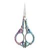 Retro Cross Stitch Scissors Stainless Steel Tailor Scissors DIY Sewing Tools