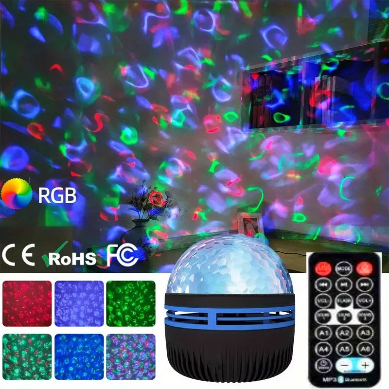 Tegooe 7-in-1 Galaxy Star Projector Night Light - Water Wave Nebula Room Decor