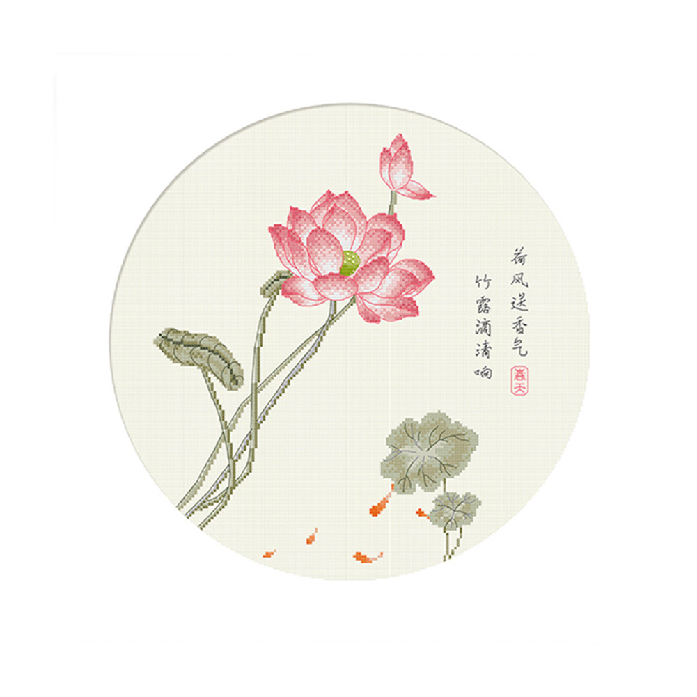 

Lotus - 11CT Stamped Cross Stitch - 50*50CM, 501 Original