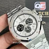 Audemars Piguet Royal Oak Chronograph 26331ST.OO.1220ST.03 Stainless Steel Panda Dial 41mm Super Clone