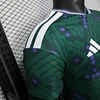 2026 Player Version Saudi Arabia Home Football Shirt 1:1 Thai Quality