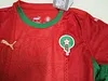 Joyfball 2025 Kids Size Morocco Home Soccer Jersey 