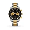 TUDOR Black Bay Chrono S&G 41mm Steel and Gold