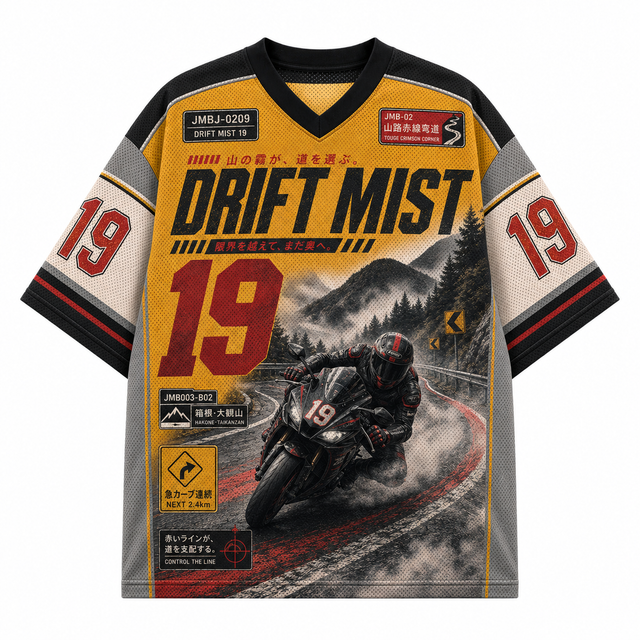 Drift Mist Mesh Jersey