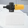 Car Wash Soap Foam Gun 1/4 Inch Quick Connect Snow Foam Lance for Karcher Washer