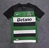 2024/2025 Sporting Lisbon Home Football Shirt