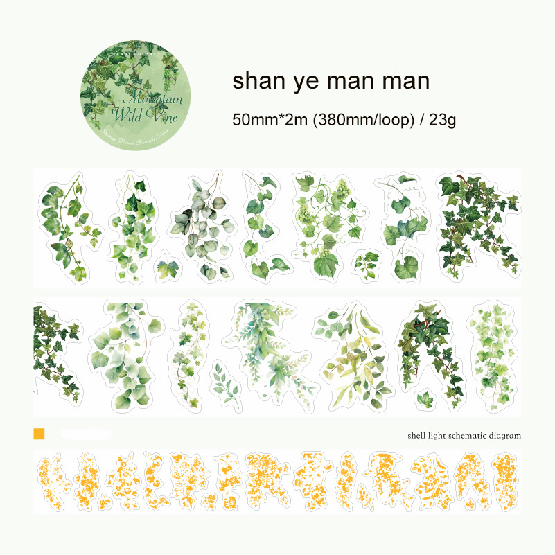 Journalsay 50mm*200cm Mountain Wild Flower Branches  Series Vintage Plant Landscaping PET Tape
