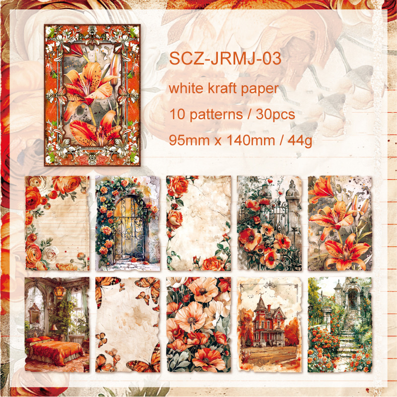 Material Paper - Old Dream Series Vintage Flower Border 
