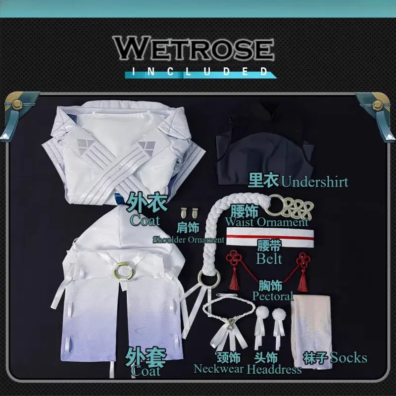 [Wetrose] Pre-Order Zenless Zone Zero Tsukishiro Yanagi ZZZ Game Outfit Cosplay Costume Halloween 