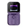  2024 New Mini Flip Mobile Phone 2 SIM Card Small Display Foldable Cell Phone