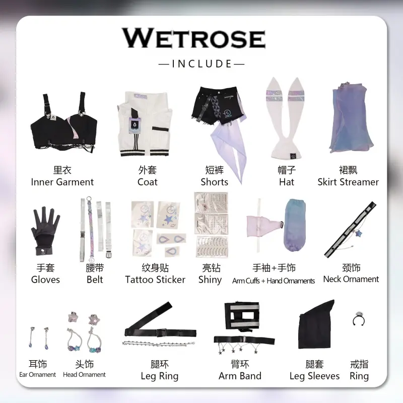 [Wetrose] Pre-Order Hololive Vtuber JP Todoroki Hajime 2026 Birthday 3D Live Black Aurora Cosplay Costume Outfit 轟はじめ生誕祭2026ブラックオーロラ衣装コスプレ