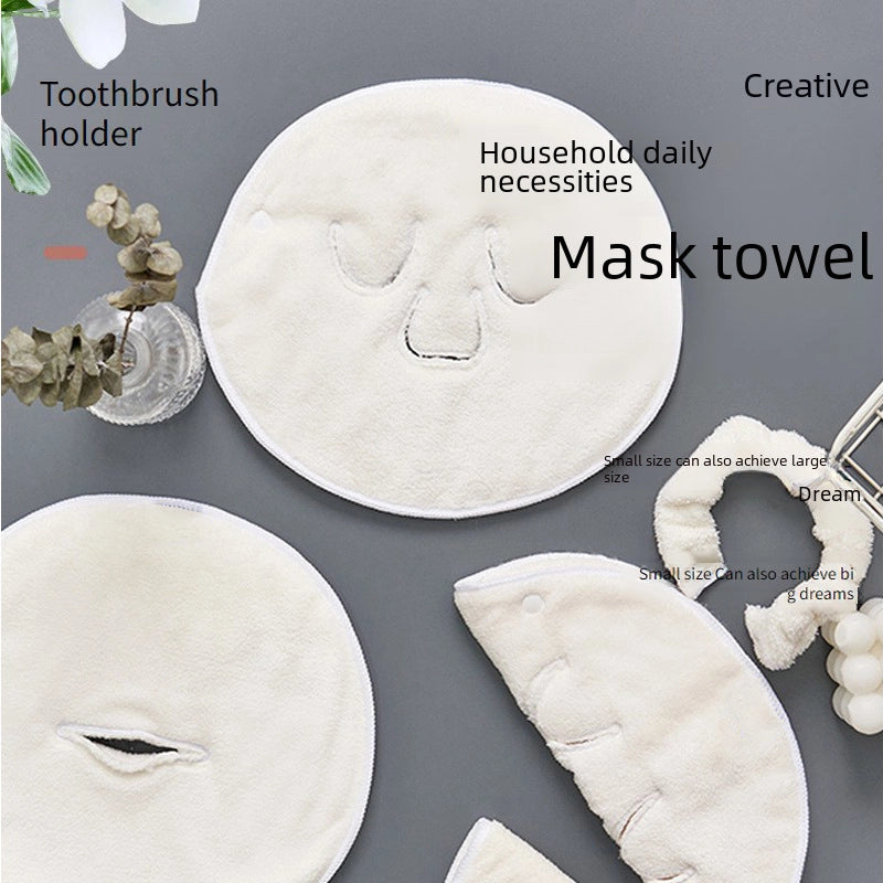 Hot Compress Towel Face Mask Towel Beauty Salon Thickened Coral Fleece Face Towel Soft Skin-friendly Hydrating Face Hot And Cold Compress For Women