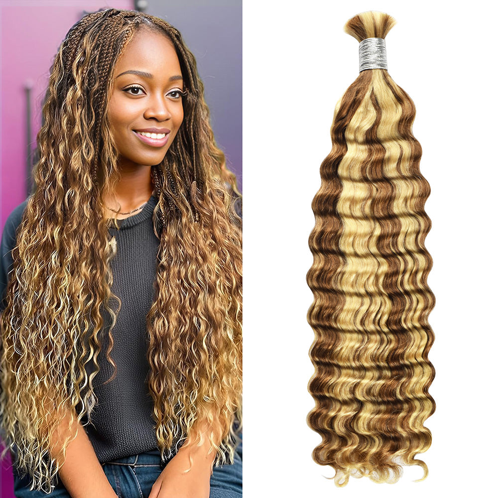 #P30/613 Ombre Brown Bohemian Human Hair For Braiding BORUIHAIR