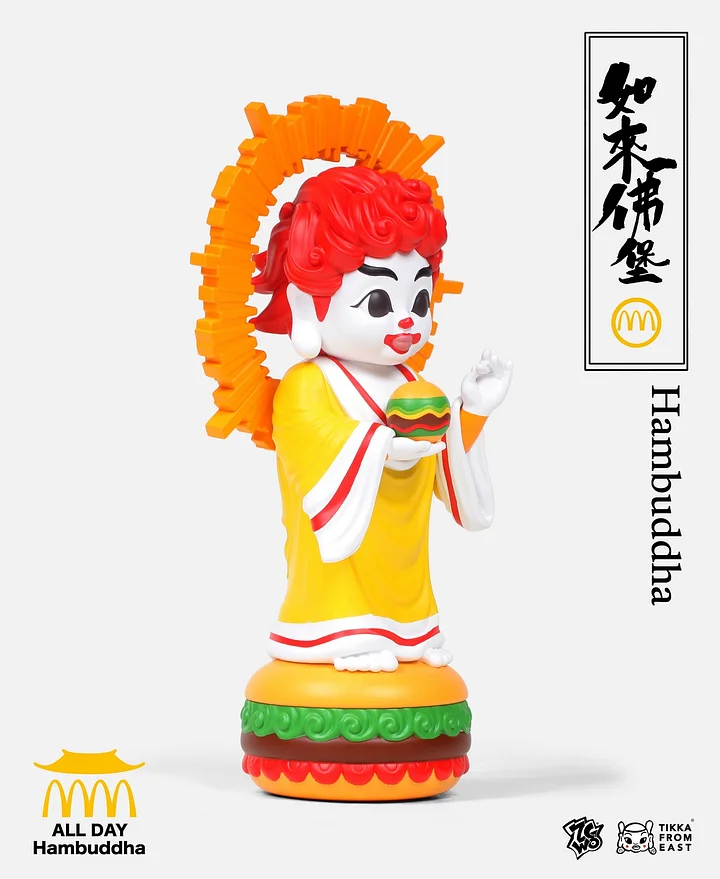 ZCWO H26CM ALL DAY HAMBUDDHA Little Burger Buddha Statue(GK)