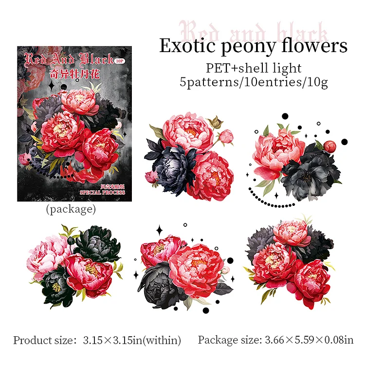 Journalsay 10 Sheets Red and Black Series Vintage Flower PET Sticker 