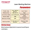 Mini Integrated Laser Marking Machine 20W 30W MAX Laser Source Fully Automatic for Engraving Metal Plastic Glass Wood Jewellery