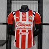 2025/2026 Player Version Chivas Home Soccer Jersey 1:1 Thai Quality