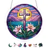 (18.5cm)DIY Acrylic Jigsaw Puzzle Window Hanging with Hanging Chain DIY Stained Glass Decoration Round Window Puzzle Decor for DIY Craft Project (Cross)