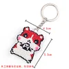 Full Bead Embroidery Keychain Hamster Printed Craft Gifts(4.5x5.5cm)