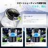 Smart chip high-end aromatherapy, car air freshener, rechargeable, rechargeable aroma diffuser, stand-alone use, ultra-clear hatch resembling Mount Fuji, includes 6-month supply