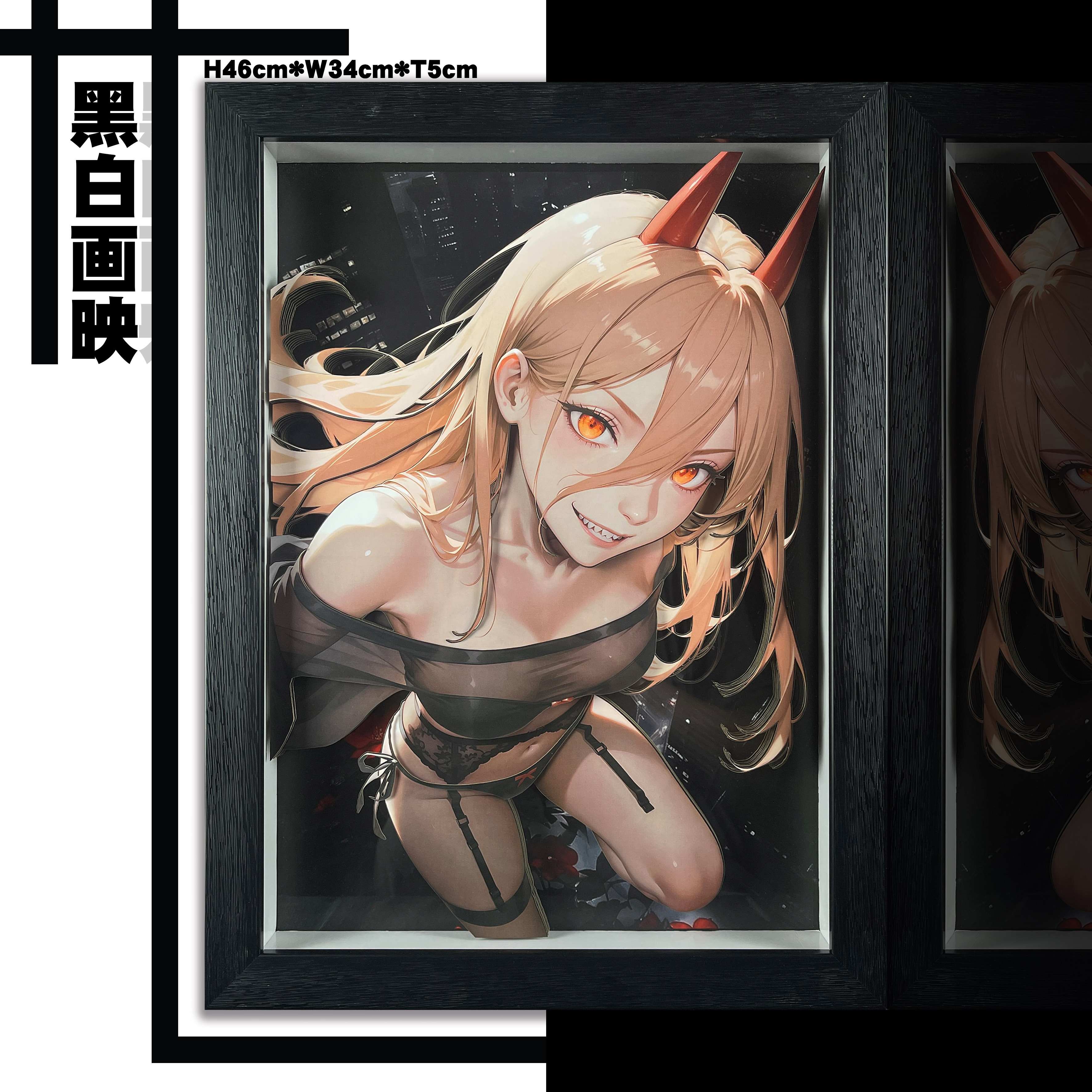 B&W Studio - Chainsaw Man power 3D Decorative Painting KKRD-008 Scene (Adult 18+)-