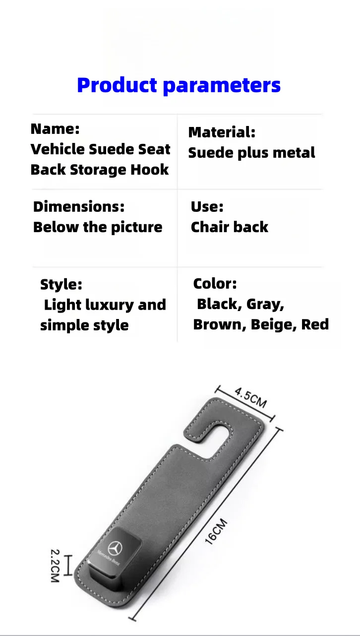 Vehicle Suede Seat Back Storage Hook