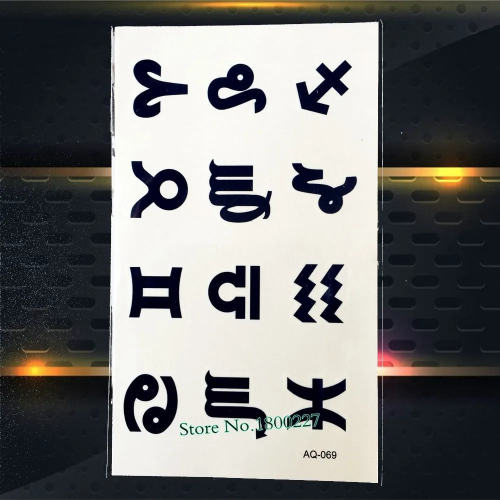 1PC Special Symbol Tattoo stickers PAQ-069 Letter Sign Water Transfer Tattoo Paste Sexy Men Removable Tattoo Women Inspire 2016