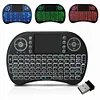 H9 Mini Hand-held Backlight Keyboard Air Mouse Wireless QWERTY Remote Control