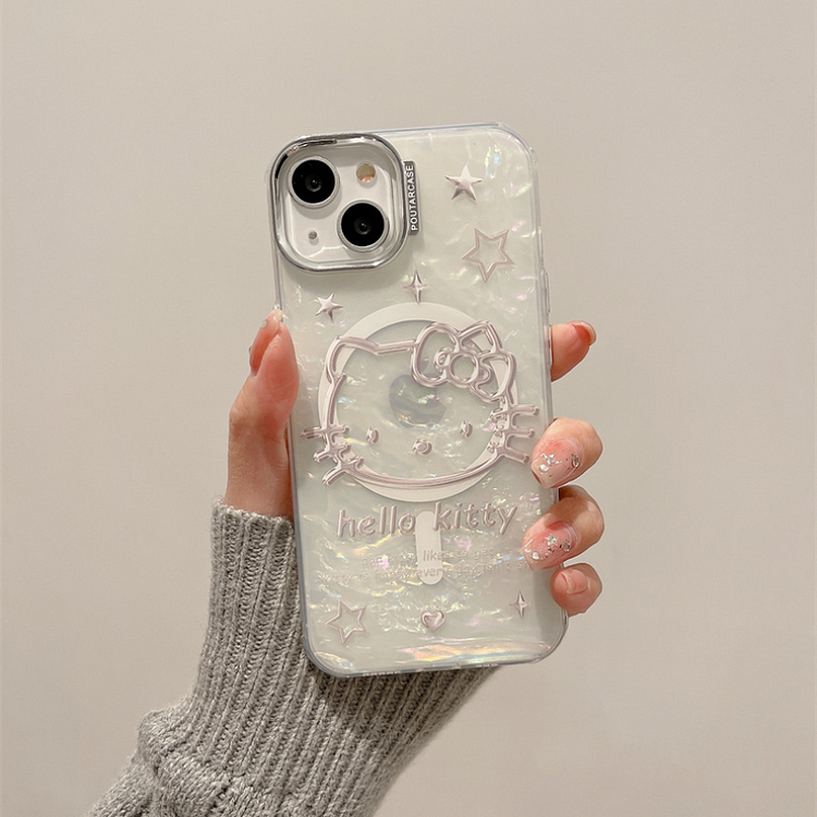 Kawaii Shell Texture KT Magnetic Stand Phone Case