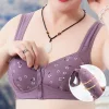 Soutien-gorge pratique &agrave; boutons sur le devant