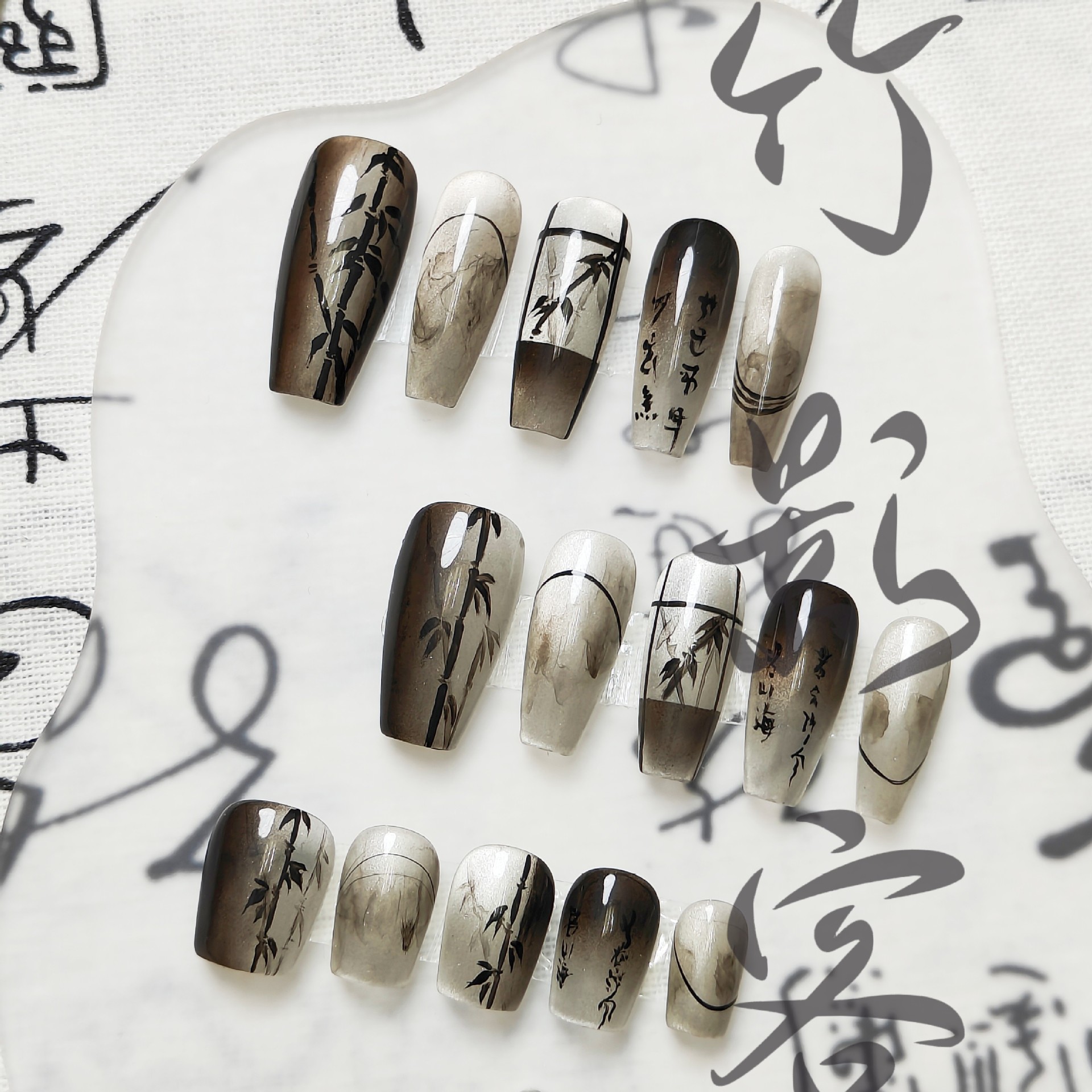 Chinese-style Black Bamboo Shadow Gradient Cat Eye Press-on Nails