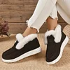 Gioiacombo&trade; Scarpe calde da donna invernali stivali da neve in peluche casual