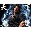 1/6 & 1/4 Scale Miyamoto Musashi - Baki the Grappler Resin Statue - windseeker Studios