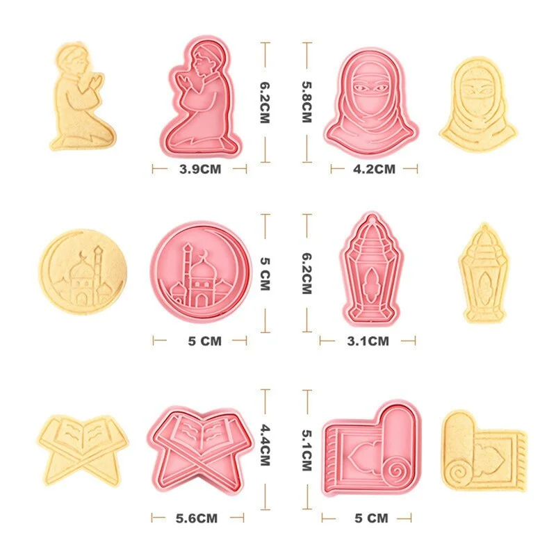 6Pcs/set EID Mubarak Biscuit Mold Cookie Cutters DIY Cake Baking Tools Ramadan Kareem Islamic Muslim Party Home Decorations