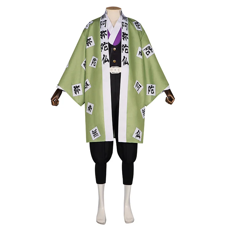 Demon Slayer Himejima Gyomei Cosplay Costume Outfits Halloween Carnival Suit