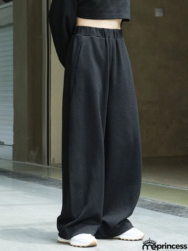 Casual Wide Leg Loose Solid Color Pants