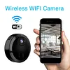 1080P HD Wireless Surveillance Cam Built-in Battery WiFi Monitor Camera Supports Night Vision Motion Detection for Baby Pet & Elder