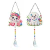 2pcs Flower Dog Diamond Painting Double-sided Crystal Window Suncatcher Craft Set Birthday Gifts Home Garden Decor Hanging Kit