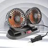 5/12/24V Air Circulator Fan 2 Speed Electric Car Fan for Car Truck SUV RV Cranes