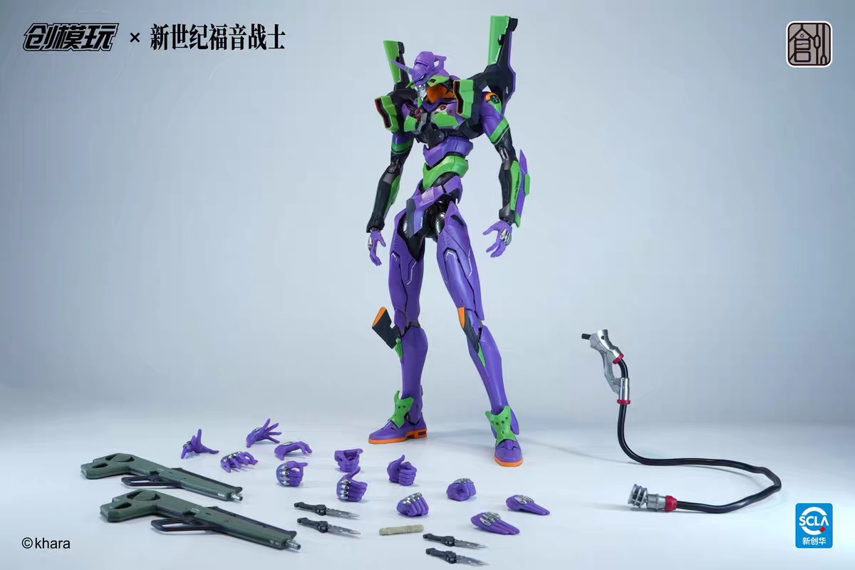 Chuang Mo Wan - Neon Genesis Evangelion Eva Unit-01 Model Kit (Licensed)-