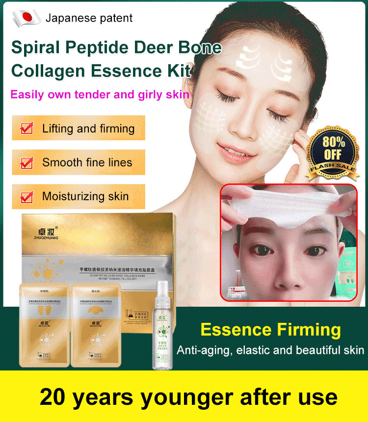 🔥Hot Sale 49% Off🔥Spiral Peptide Deer Bone Collagen Essence Kit 