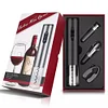 4 in 1-Set f&uuml;r Wein. elektrischer &Ouml;ffner. Vakuumstopfen. Bel&uuml;fter  und Folienschneider.