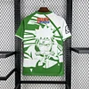 Real Betis 2025-26 Hummel x Limited-edition Naruto  Shirt