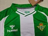 Joyfball 2025/2026 Kids Size Real Betis Home Football Jersey 1:1 Thai Quality