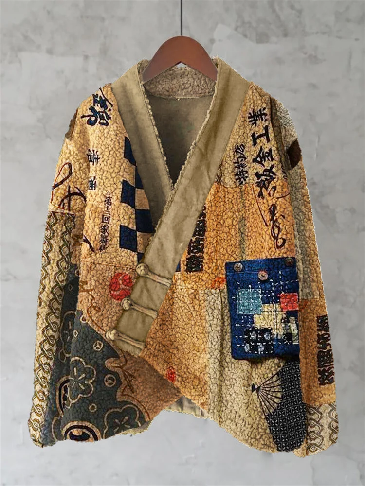 Japanese Vintage Geometric Patchwork Pattern Women's Kimono