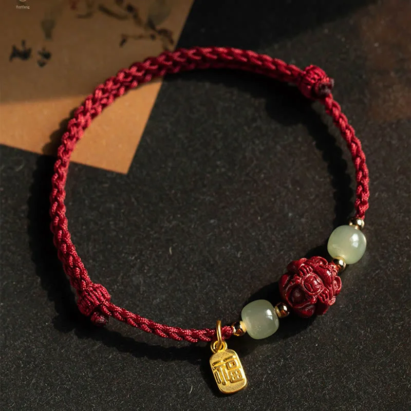 Natural Cinnabar Chinese Zodiac Hetian Jade Fu Character Luck Rope Bracelet