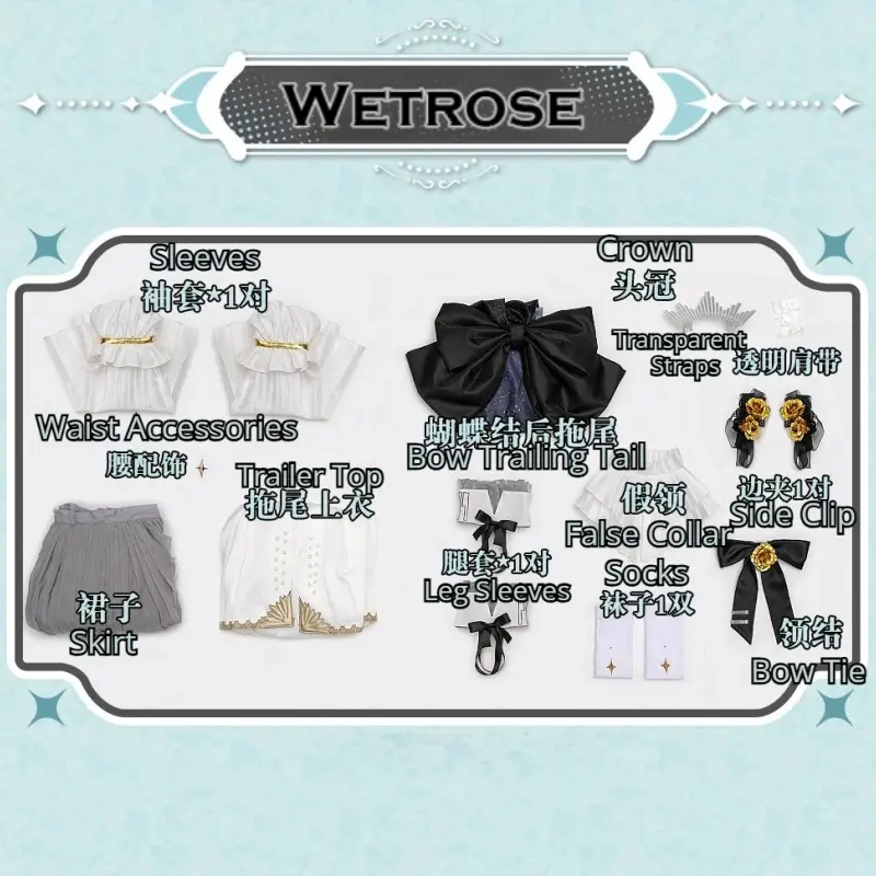 [Wetrose] Pre-Order Symphony 2025 Dress Anime Cosplay Costume